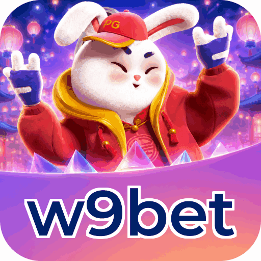 Mobile App Download